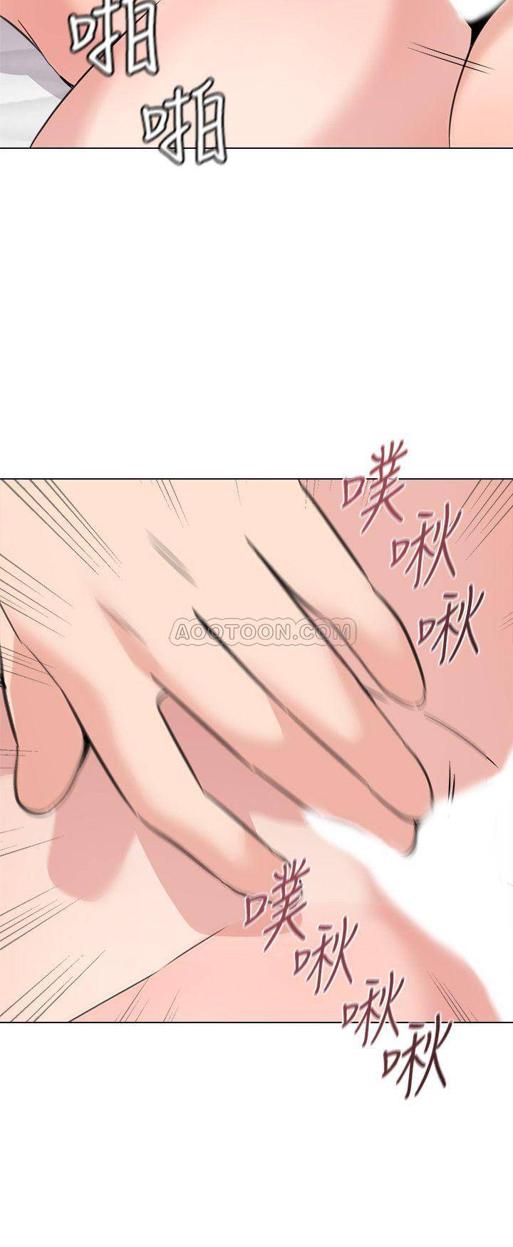 [韩国漫画] 堕落教师 校园,熟女人妻,女教师,巨乳大奶#[38P]-15
