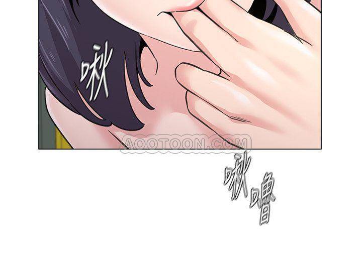 [韩国漫画] 堕落教师 校园,熟女人妻,女教师,巨乳大奶#[38P]-23