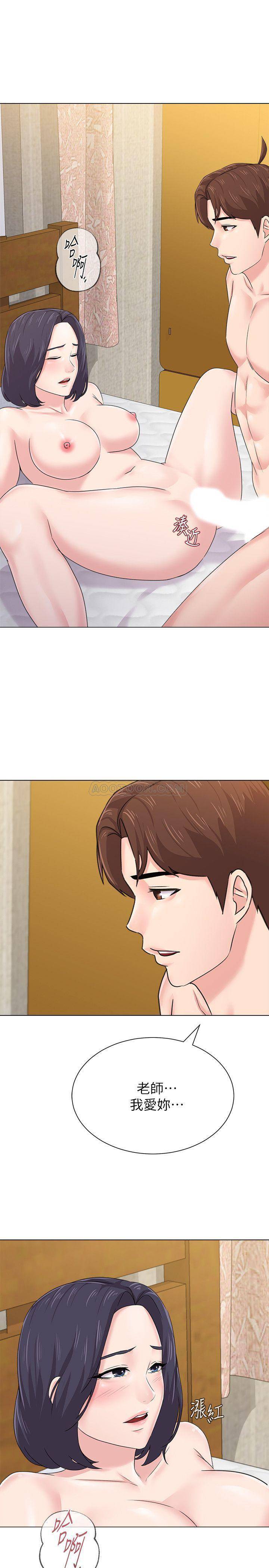 [韩国漫画] 堕落教师 校园,熟女人妻,女教师,巨乳大奶#[38P]-3