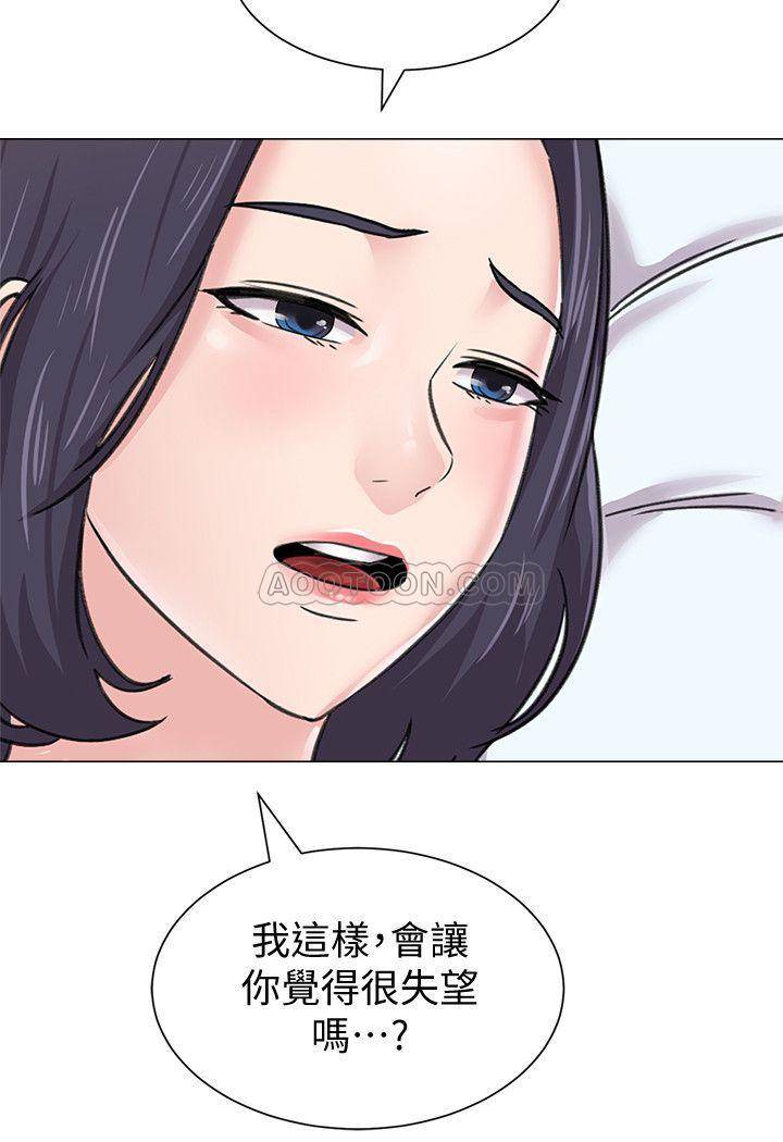 [韩国漫画] 堕落教师 校园,熟女人妻,女教师,巨乳大奶#[38P]-29