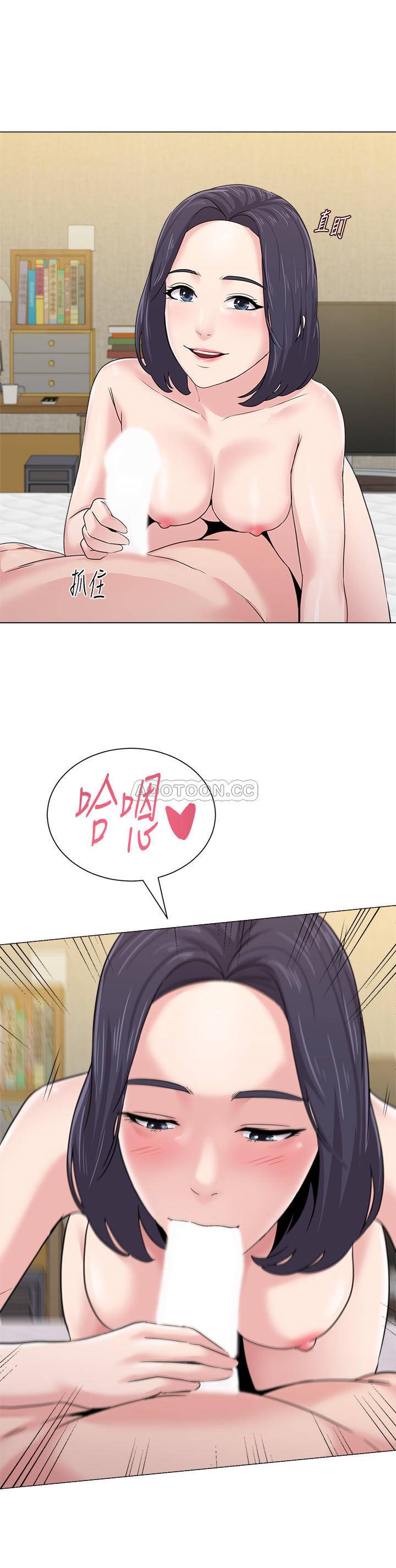[韩国漫画] 堕落教师 校园,熟女人妻,女教师,巨乳大奶#[38P]-3