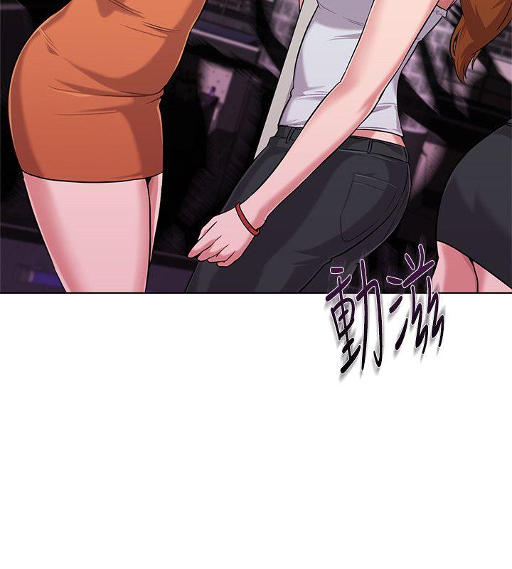 [韩国漫画] 堕落教师 校园,熟女人妻,女教师,巨乳大奶#[41P]-31