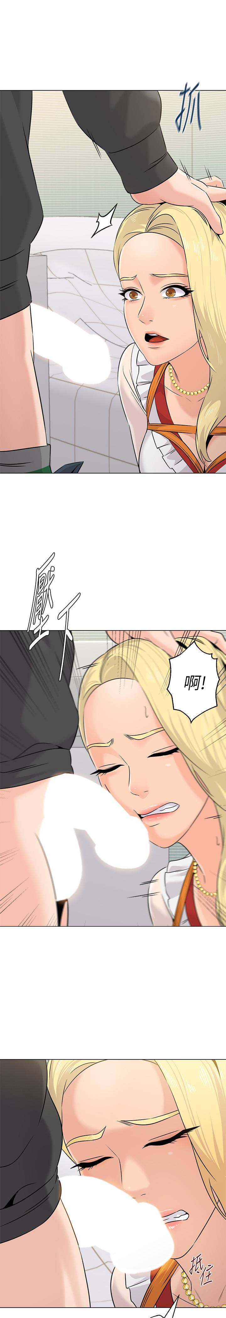 [韩国漫画] 堕落教师 校园,熟女人妻,女教师,巨乳大奶#[38P]-35