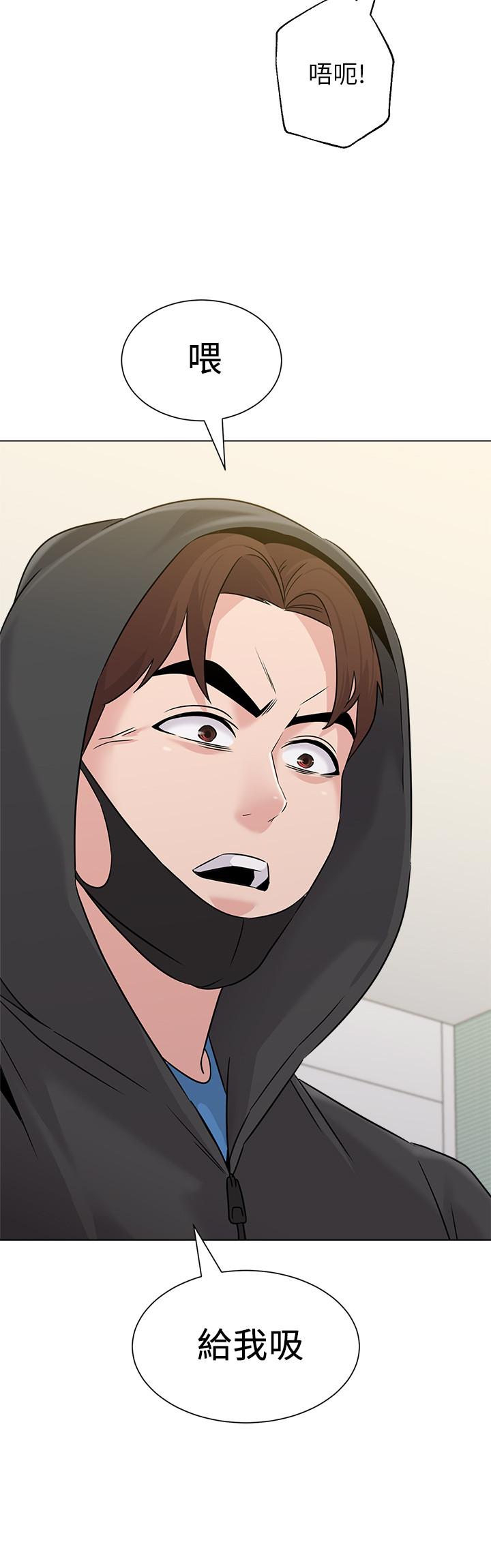 [韩国漫画] 堕落教师 校园,熟女人妻,女教师,巨乳大奶#[38P]-36