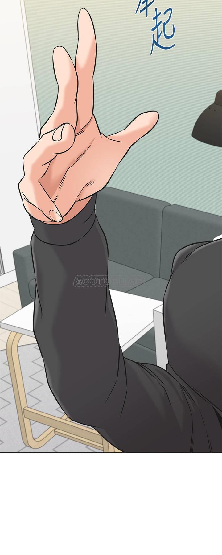 [韩国漫画] 堕落教师 校园,熟女人妻,女教师,巨乳大奶#[38P]-19