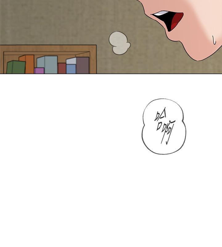 [韩国漫画] 堕落教师 校园,熟女人妻,女教师,巨乳大奶#[40P]-28