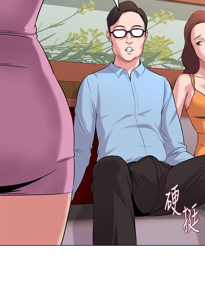 [韩国漫画] 堕落教师 校园,熟女人妻,女教师,巨乳大奶#[46P]-22