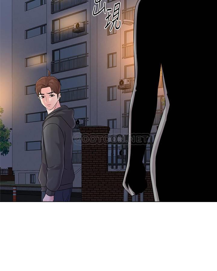 [韩国漫画] 堕落教师 校园,熟女人妻,女教师,巨乳大奶#[37P]-11