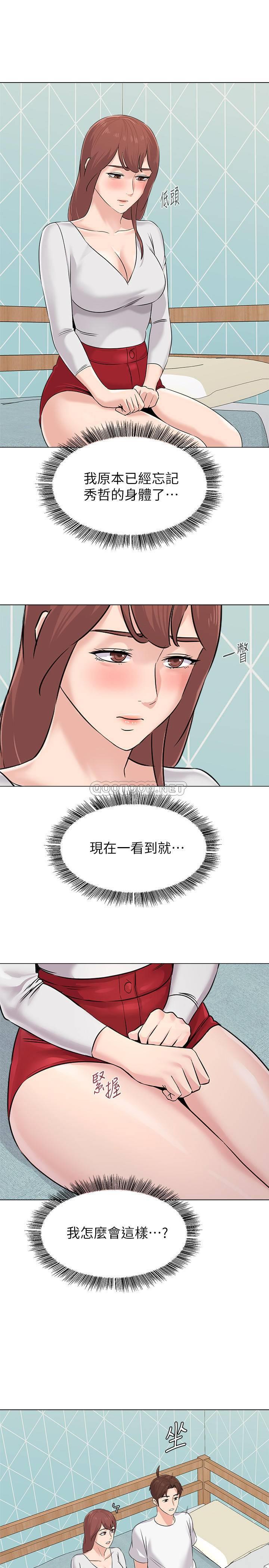 [韩国漫画] 堕落教师 校园,熟女人妻,女教师,巨乳大奶#[37P]-33