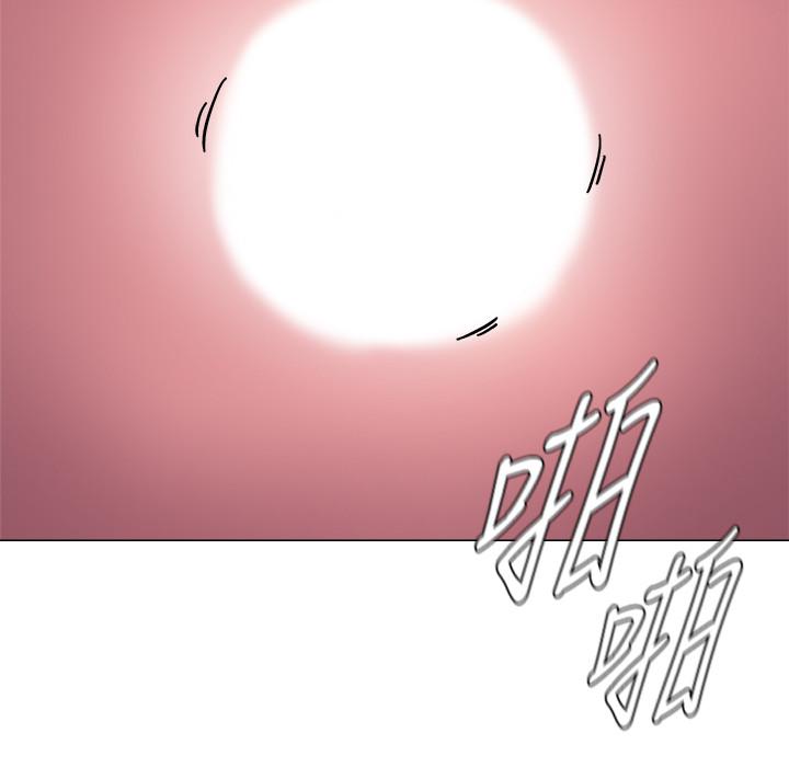 [韩国漫画] 堕落教师 校园,熟女人妻,女教师,巨乳大奶#[25P]-17