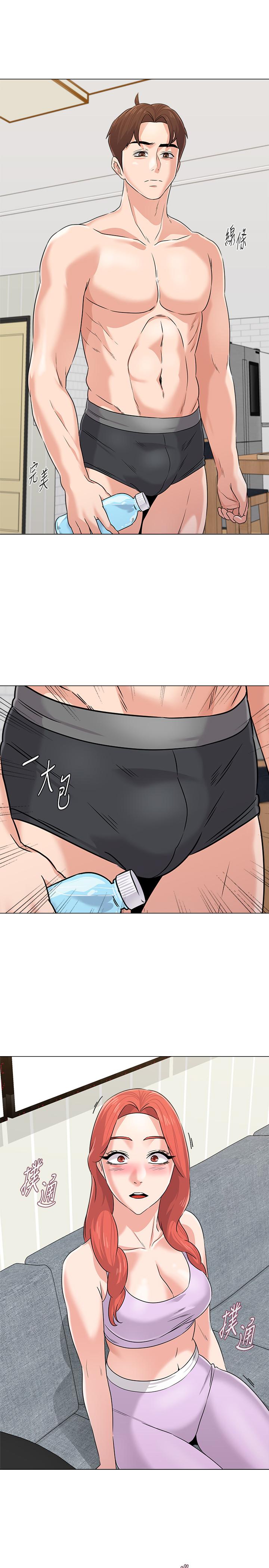 [韩国漫画] 堕落教师 校园,熟女人妻,女教师,巨乳大奶#[25P]-23
