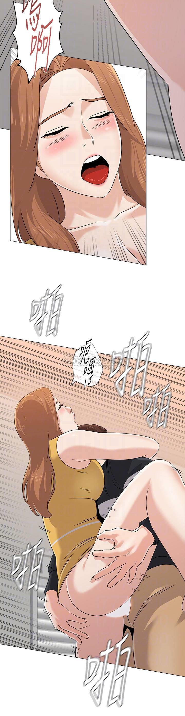 [韩国漫画] 堕落教师 校园,熟女人妻,女教师,巨乳大奶#[33P]-14