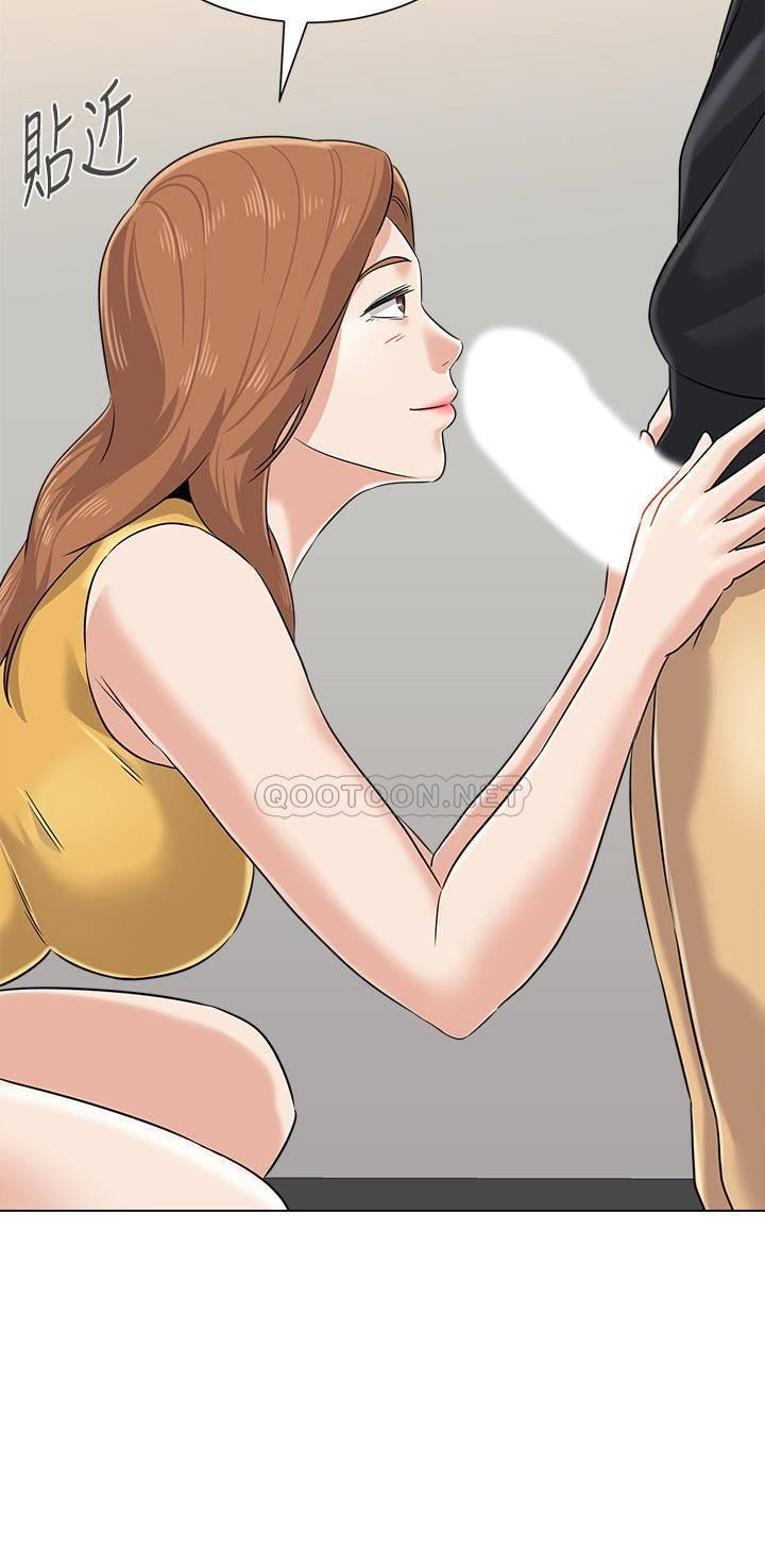 [韩国漫画] 堕落教师 校园,熟女人妻,女教师,巨乳大奶#[33P]-2