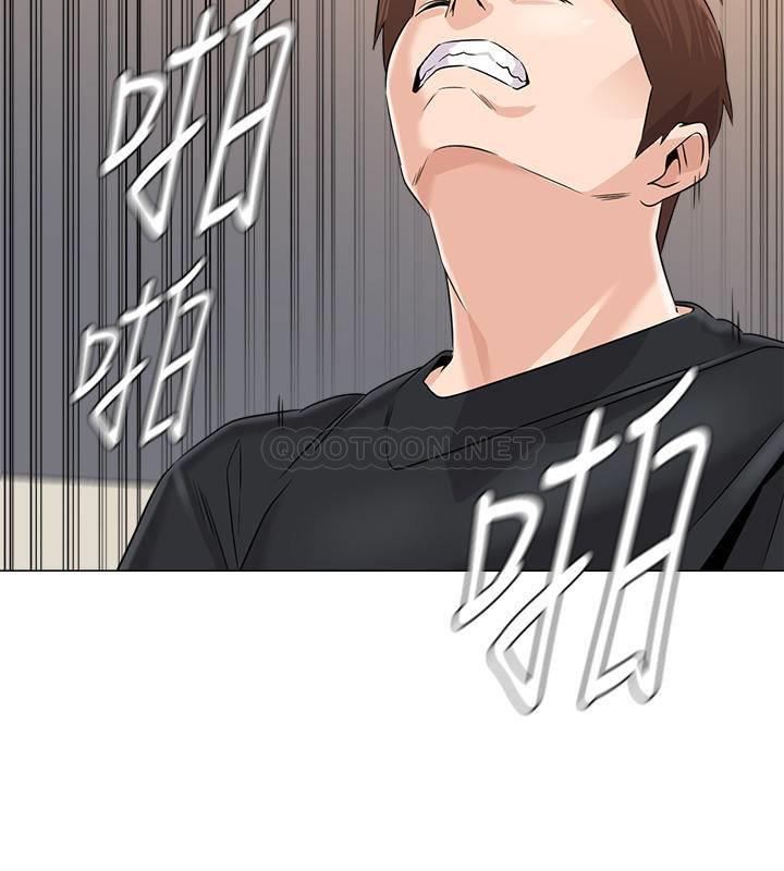 [韩国漫画] 堕落教师 校园,熟女人妻,女教师,巨乳大奶#[33P]-24