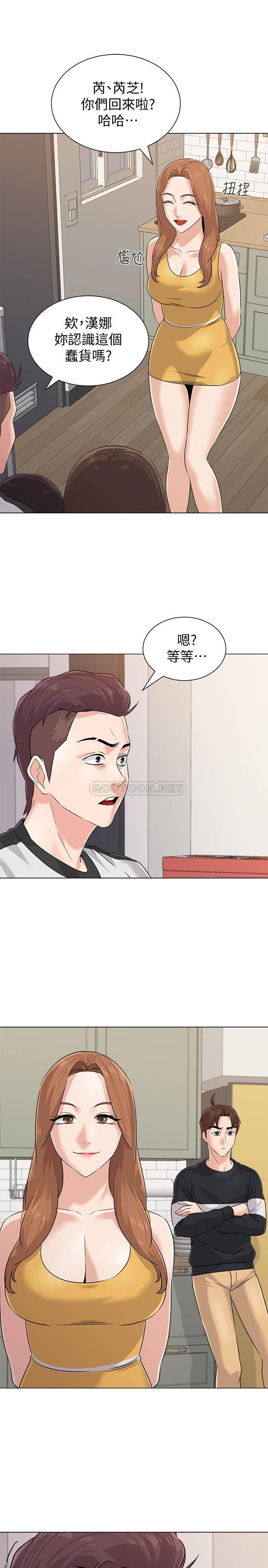 [韩国漫画] 堕落教师 校园,熟女人妻,女教师,巨乳大奶#[33P]-29