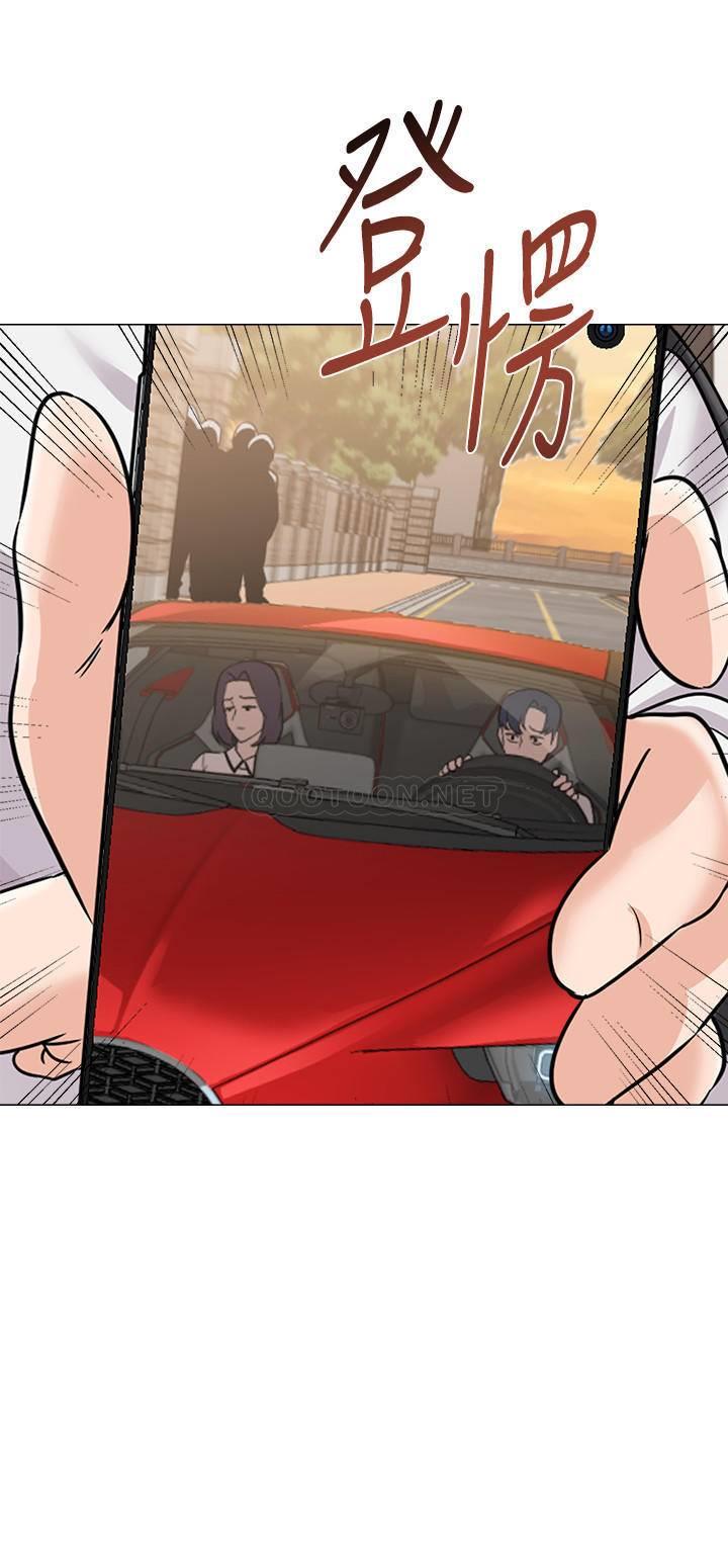 [韩国漫画] 堕落教师 校园,熟女人妻,女教师,巨乳大奶#[33P]-32
