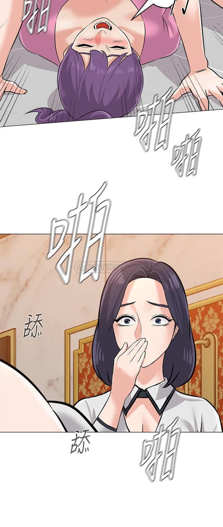 [韩国漫画] 堕落教师 校园,熟女人妻,女教师,巨乳大奶#[40P]-15