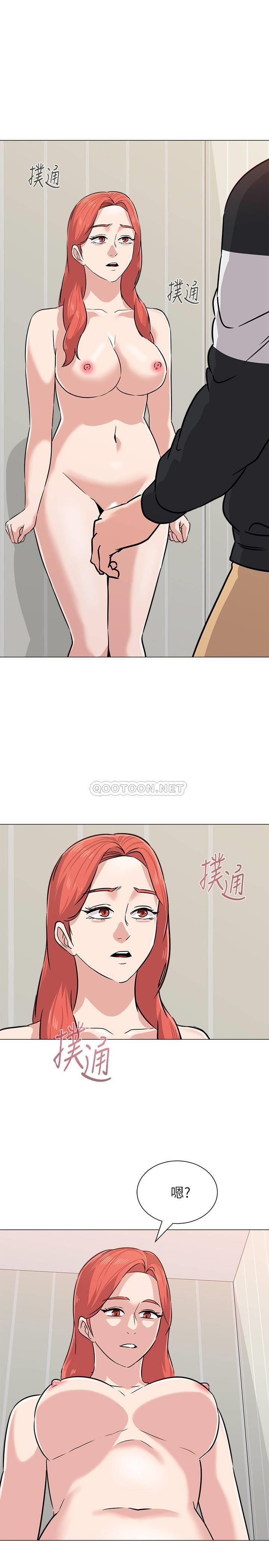 [韩国漫画] 堕落教师 校园,熟女人妻,女教师,巨乳大奶#[36P]-5