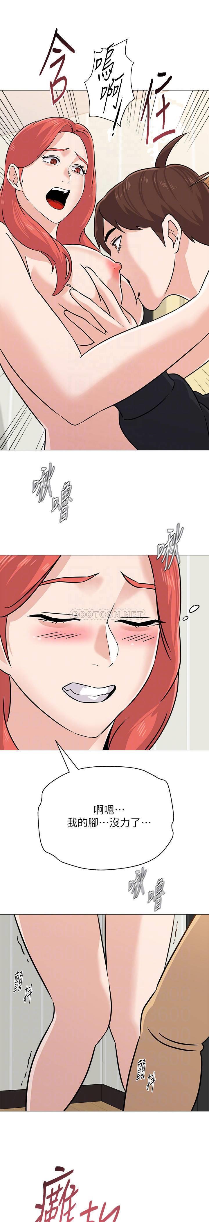 [韩国漫画] 堕落教师 校园,熟女人妻,女教师,巨乳大奶#[22P]-12