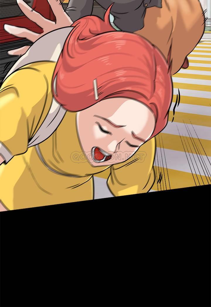 [韩国漫画] 堕落教师 校园,熟女人妻,女教师,巨乳大奶#[22P]-21