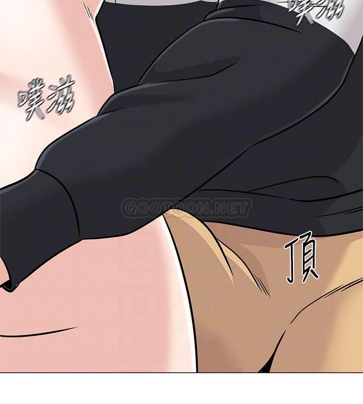 [韩国漫画] 堕落教师 校园,熟女人妻,女教师,巨乳大奶#[22P]-6