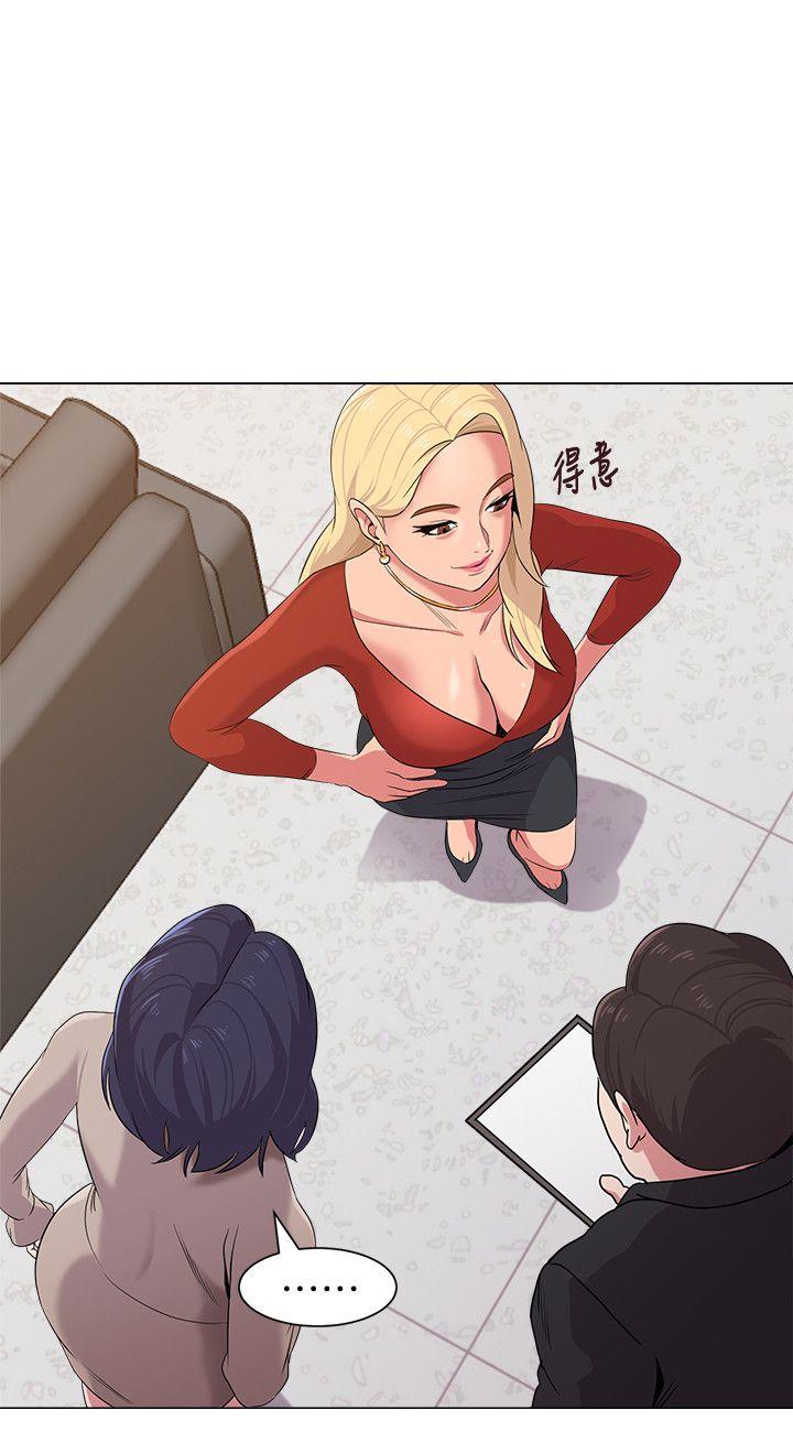 [韩国漫画] 堕落教师 校园,熟女人妻,女教师,巨乳大奶#[44P]-21