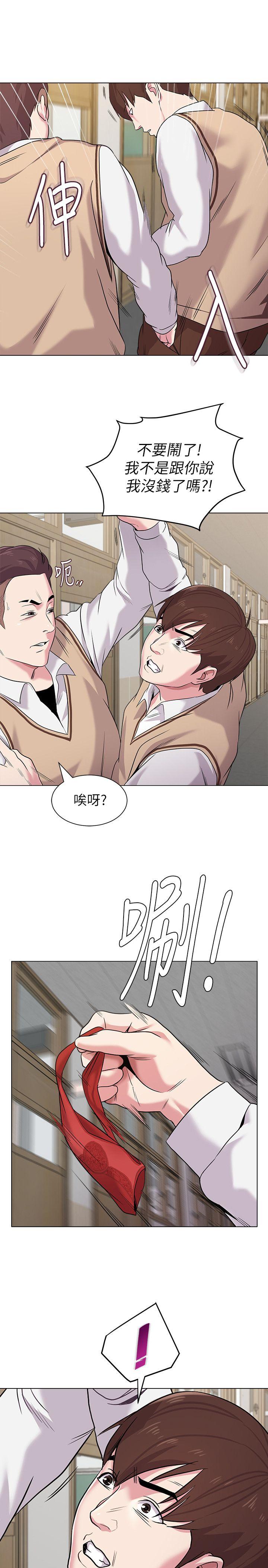 [韩国漫画] 堕落教师 校园,熟女人妻,女教师,巨乳大奶#[44P]-36