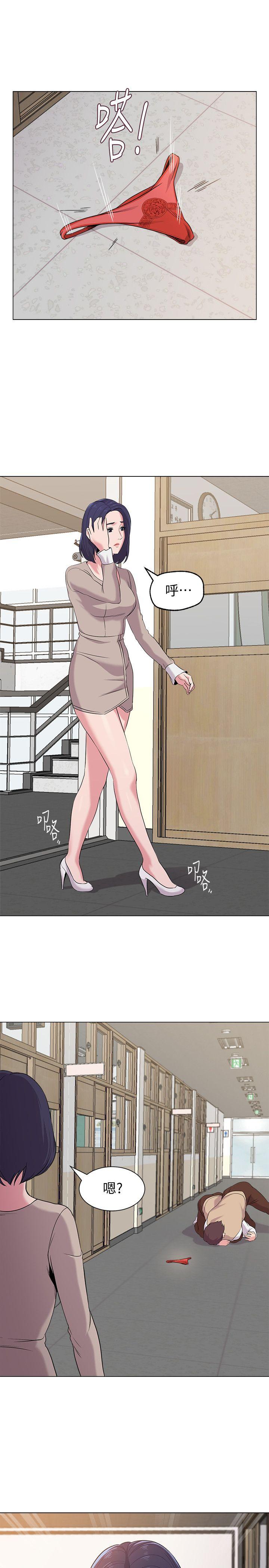 [韩国漫画] 堕落教师 校园,熟女人妻,女教师,巨乳大奶#[44P]-42