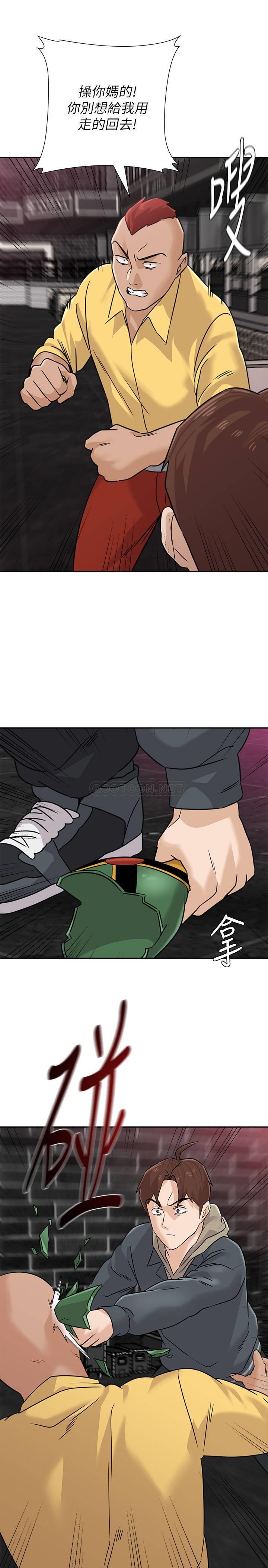 [韩国漫画] 堕落教师 校园,熟女人妻,女教师,巨乳大奶#[32P]-12