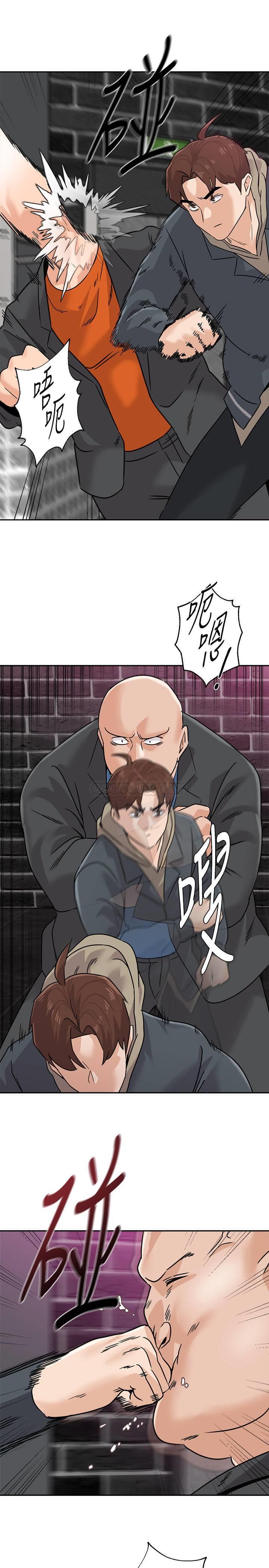 [韩国漫画] 堕落教师 校园,熟女人妻,女教师,巨乳大奶#[32P]-26