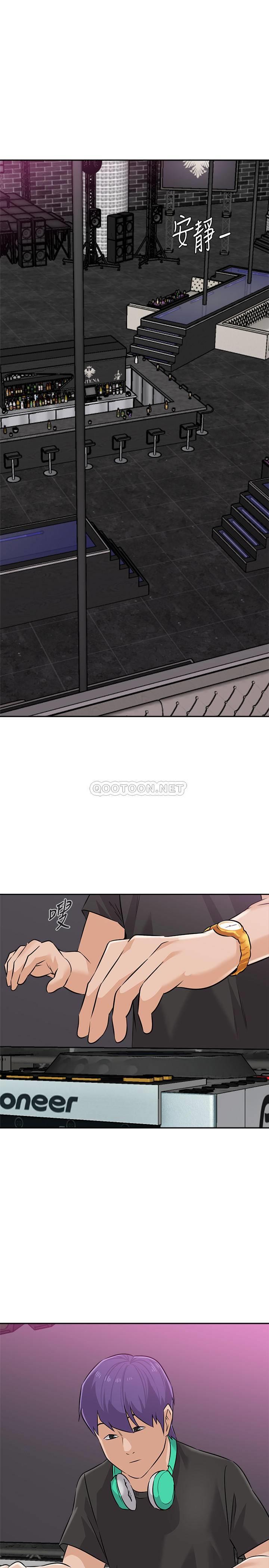 [韩国漫画] 堕落教师 校园,熟女人妻,女教师,巨乳大奶#[32P]-4