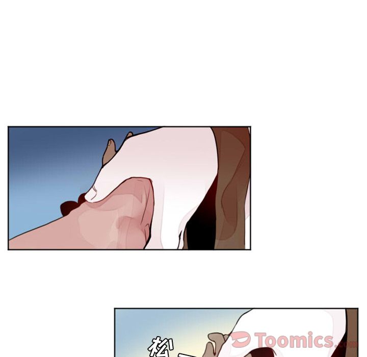 [韩国漫画] 魔界育儿日记 BL,剧情向#[39P]-11