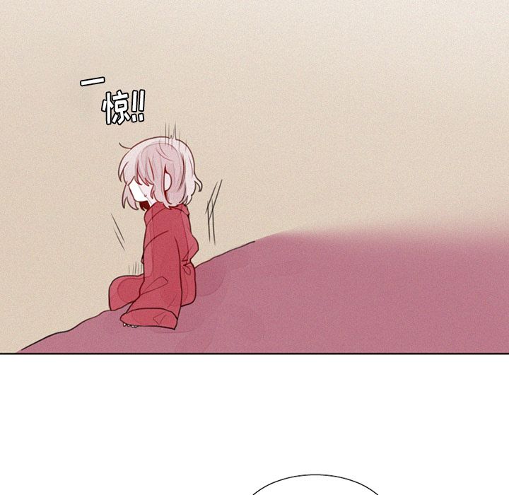 [韩国漫画] 魔界育儿日记 BL,剧情向#[47P]-18
