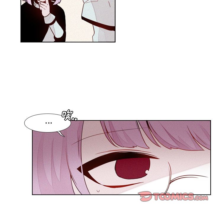 [韩国漫画] 魔界育儿日记 BL,剧情向#[47P]-39