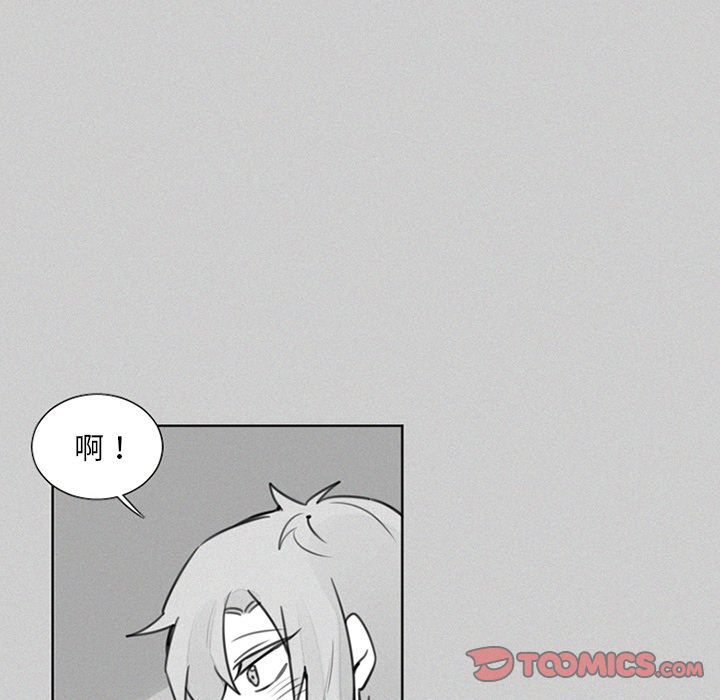 [韩国漫画] 魔界育儿日记 BL,剧情向#[40P]-13