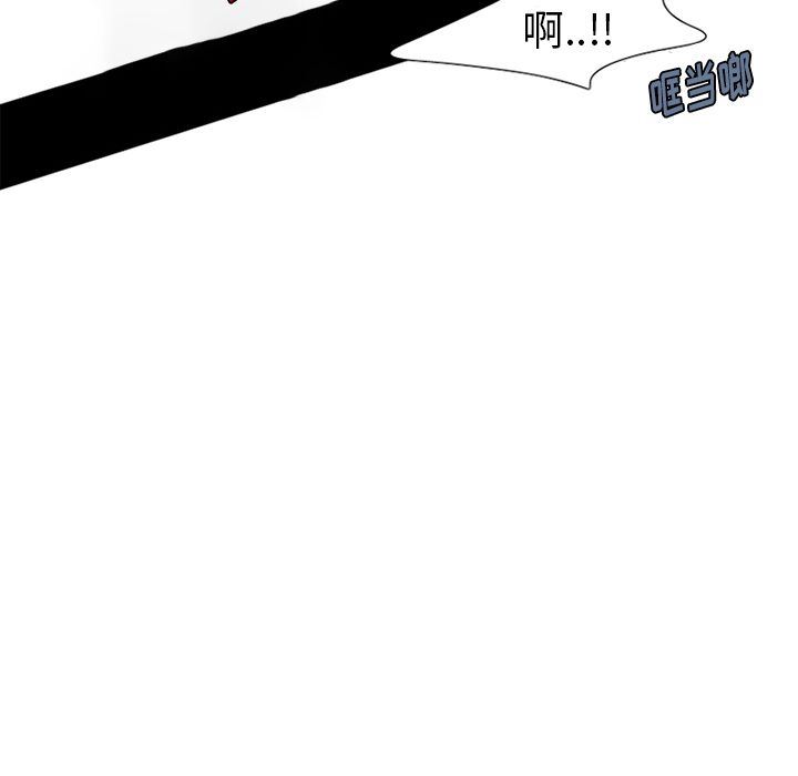 [韩国漫画] 魔界育儿日记 BL,剧情向#[41P]-28