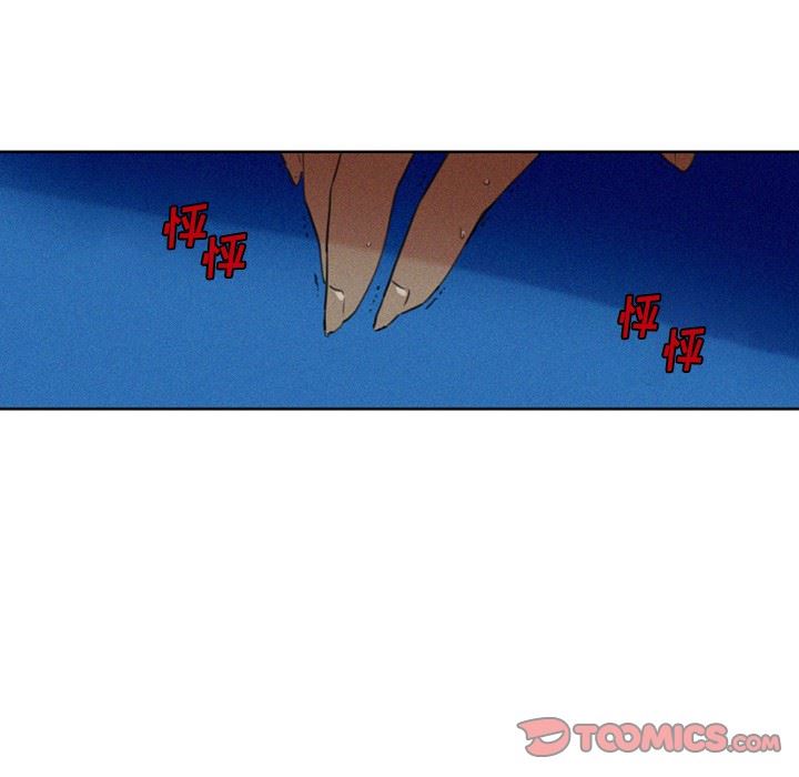 [韩国漫画] 魔界育儿日记 BL,剧情向#[42P]-19