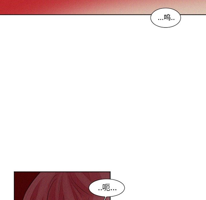 [韩国漫画] 魔界育儿日记 BL,剧情向#[42P]-26