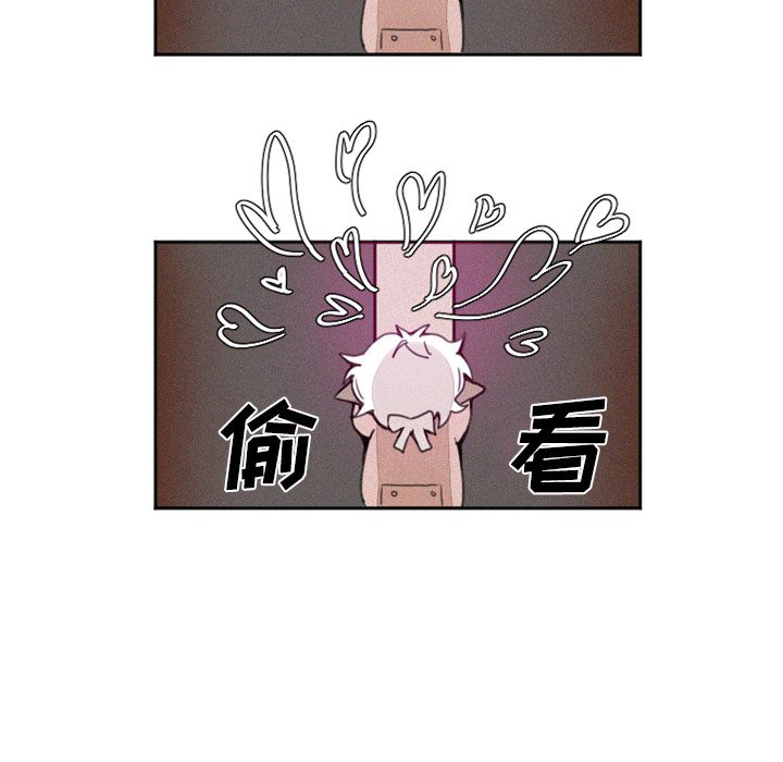 [韩国漫画] 魔界育儿日记 BL,剧情向#[39P]-27