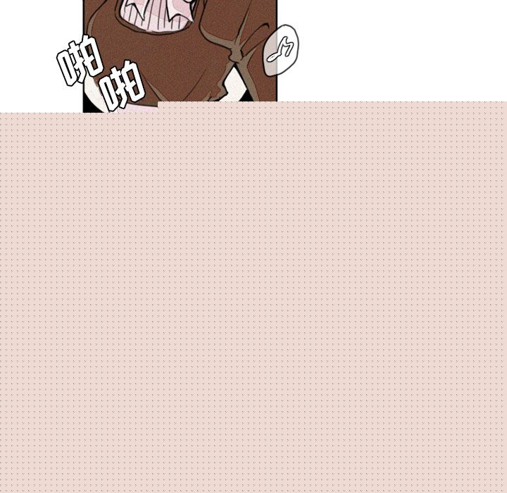 [韩国漫画] 魔界育儿日记 BL,剧情向#[39P]-5