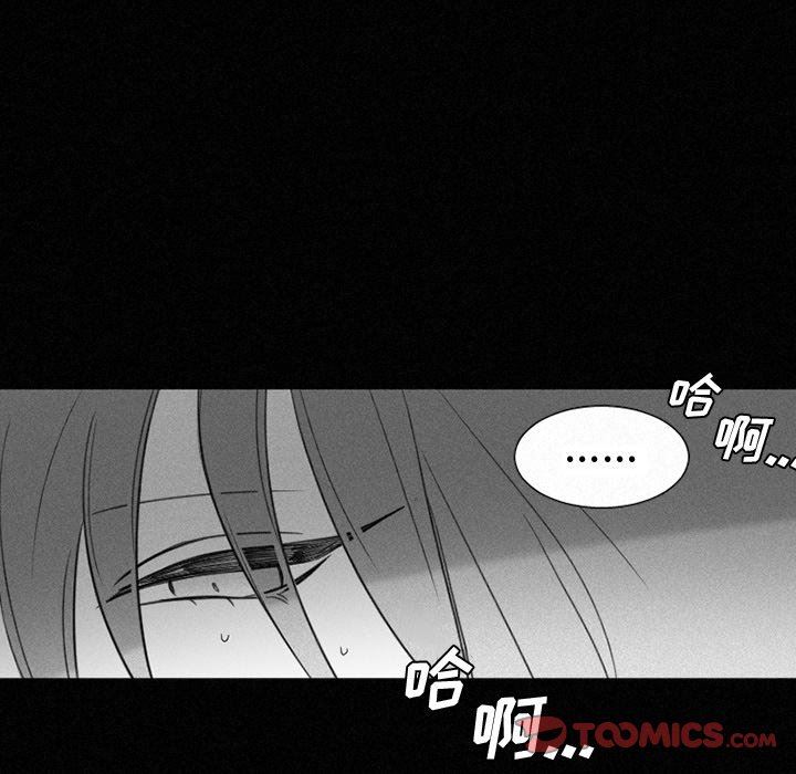 [韩国漫画] 魔界育儿日记 BL,剧情向#[56P]-35