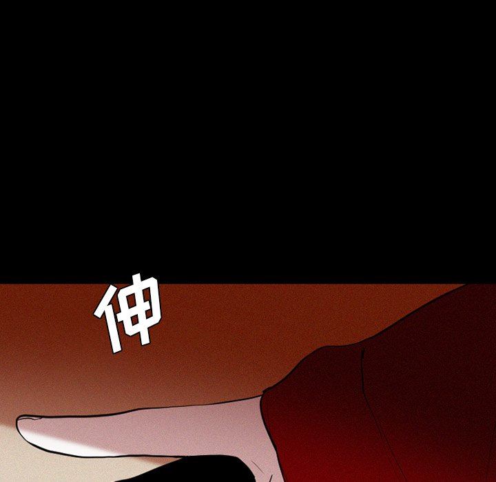 [韩国漫画] 魔界育儿日记 BL,剧情向#[56P]-32