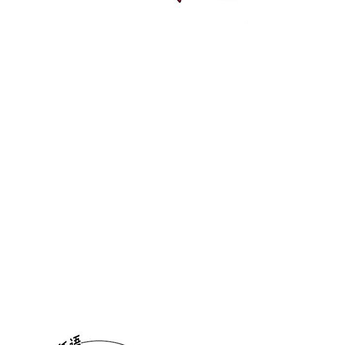 [韩国漫画] 魔界育儿日记 BL,剧情向#[63P]-61
