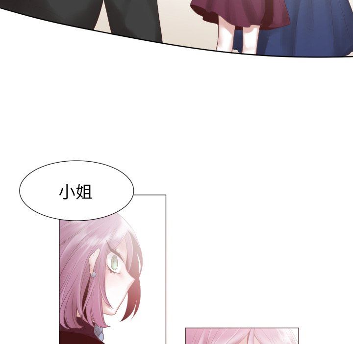 [韩国漫画] 魔界育儿日记 BL,剧情向#[68P]-25