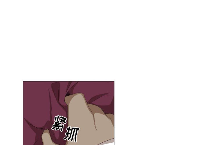 [韩国漫画] 魔界育儿日记 BL,剧情向#[67P]-1