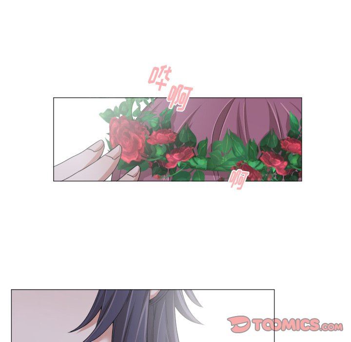 [韩国漫画] 魔界育儿日记 BL,剧情向#[67P]-30