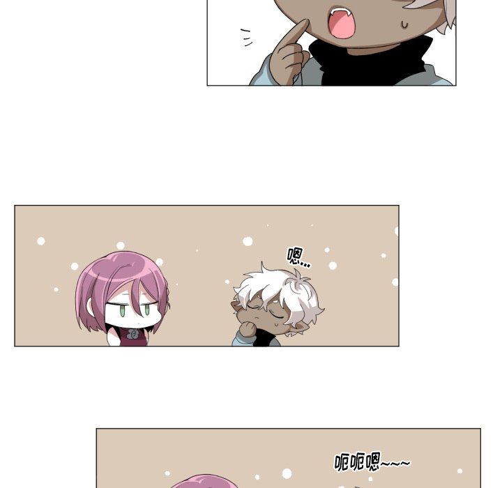 [韩国漫画] 魔界育儿日记 BL,剧情向#[67P]-39