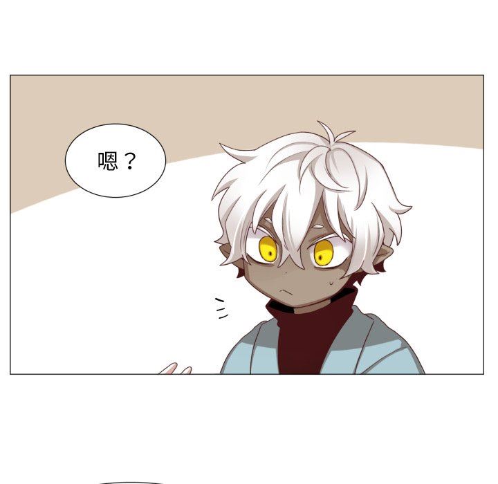 [韩国漫画] 魔界育儿日记 BL,剧情向#[67P]-45