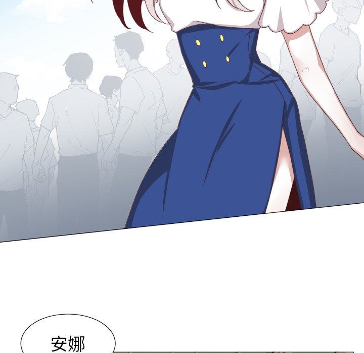 [韩国漫画] 魔界育儿日记 BL,剧情向#[67P]-53