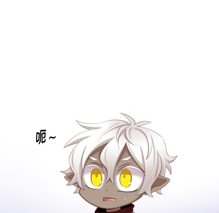 [韩国漫画] 魔界育儿日记 BL,剧情向#[70P]-33